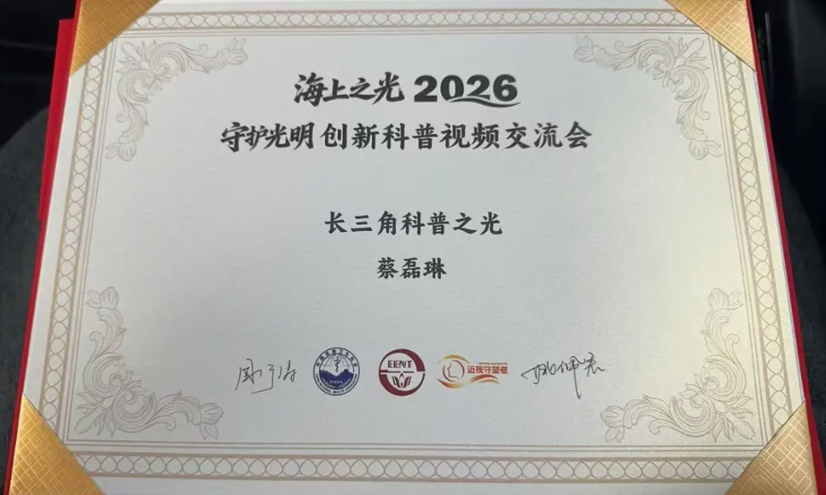 1775120823375912.png image.png