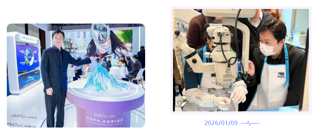 1775121007989531.png image.png